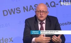 На електроенергийна ни система й трябват нови базови мощности