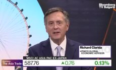 Pimco очаква Фед да започне да намалява лихвите през септември