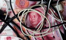 С дигиталния юан досега са били извършени 4 млн. трансакции 