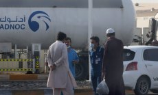 Петролът достигна 7-годишен връх след смъртоносни нападения с дрон в Абу Даби 