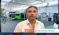 От Русе в Гюргево - „Син Карс“ мести производството на електромобили