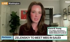Карън Янг: Саудитска Арабия е домакин, не медиатор, част 1