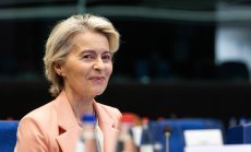 Екатерина Захариева ще отговаря за стартъпи и иновации в новата ЕК