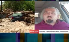 В България разчитаме на късмет, а не на ефективно управление на кризи