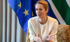 ЕС укрепва връзките си с Южна Африка, докато Тръмп изостря критиките си