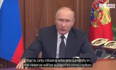 Путин обяви частична мобилизация