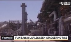 Иран отчете ръст на продажбите на петрол