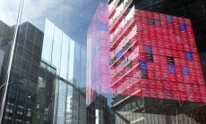 Nvidia е отговорна за една трета от ръста на индекса Nasdaq 100 тази година