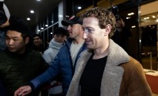 Богатството на Зукърбърг надминава това на Мъск за първи път от 2020 г. насам