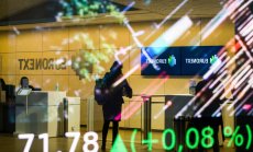 Европейските акции поскъпват на фона на газови договорки между САЩ и ЕС