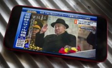 Северна Корея отново не успя да изстреля шпионски сателит 