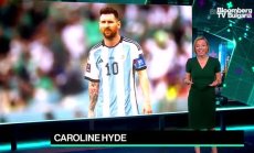 Токените на Световното по футбол