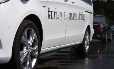 Новата европейска регулация за AI - заслужава ли си цената