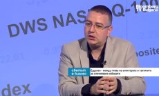 Подкрепата на кюрдите е решаваща за изхода на изборите в Турция 