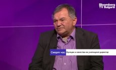 Добрите директори са визионери, чиято работа не може да се измери за 4 години