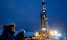 Европейските цени на газа се понижават, докато Кремъл успокоява страховете