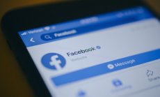 Facebook ще промени правилата за атаки срещу публични личности