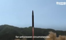  Северна Корея изстреля втора неидентифицирана ракета