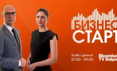 Как се променя спортната фотография – гледайте в „Бизнес старт“, по Bloomberg TV Bulgaria, на 8 февруари