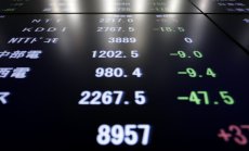 Отчетът на Nvidiа се отрази положително на акциите в цяла Европа