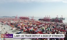 Лами: САЩ правят масова бомбардировка с митата