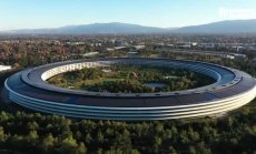 Кое уби колата на Apple, част 3