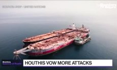 Ген. Киммит: Коалицията реагира в Червено море, но не достатъчно бързо