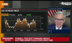 Пауъл: Държим крака на педала на газта