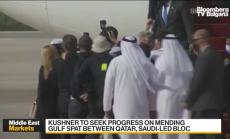 Джаред Кушнер ще води делегация до Близкия Изток