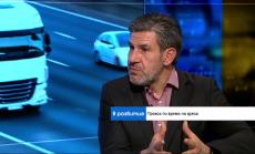 Тол системата ще е допълнително бреме за превозвачите в условията на криза