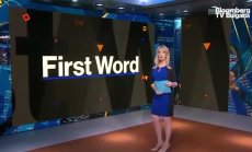 ЕК: Не се поддавайте на руския натиск