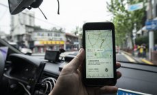Какво е Didi и защо Китай взима мерки срещу компанията