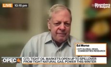 Пермският басейн се върна на предпандемични нива