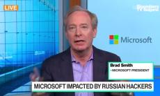 Microsoft търси заразените системи