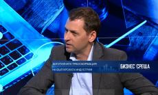 Как се променя предприемаческата екосистема в България