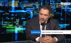 Няма смисъл от нов вътрешен дълг в лева, ако искаме да приемем еврото през 2025 г.