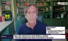 Милър за фалшивата симетрия в обвиненията срещу Израел, Хамас