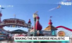 Парковете на Disney смесват дигиталния с реалния свят, част 1