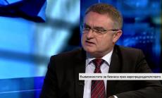 Възможностите за българския бизнес в светлината на предстоящото европредседателство