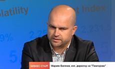 Туризъм по време на пандемия: Най-активни в Пампорово са българи и ирландци