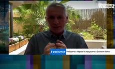 Очаква ни първата коалиция в Израел, разчитаща на арабските гласове