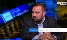 България би могла успешно да пласира зелени облигации