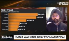 Nvidia трудно ще убеди регулаторите за сделката за ARM