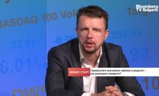 БФБ отчита засилен интерес на фона на почти рекордни в света дивиденти