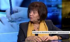 Вратата към промени в образованието вече е отворена