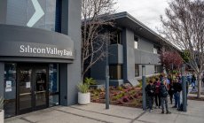 Колапсът на SVB застигна банките в Япония и малките кредитори в САЩ