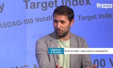 София има достатъчно ресурс, за да стане по-качествен град за живеене 