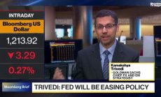 Goldman за условията, които биха накарали BoJ да вдигне лихвите