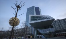 ЕЦБ представи нови показатели за климатичния риск 