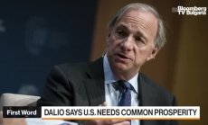 Далио предложи САЩ да вземе пример от Китай за всеобщо благоденствие